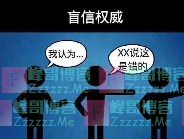 巴菲特曾预言：20到50年后，日本和美国将会更强大，中国又如何呢？