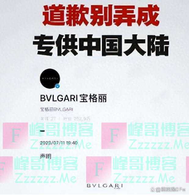 湖南一姐李湘高调炫富，直播带货人设崩塌，网友：彻底走上不归路