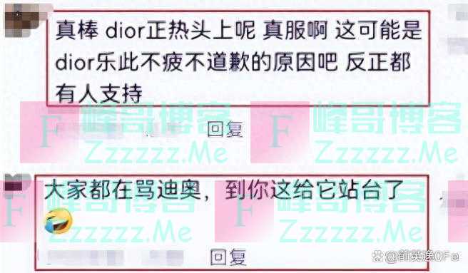 湖南一姐李湘高调炫富，直播带货人设崩塌，网友：彻底走上不归路