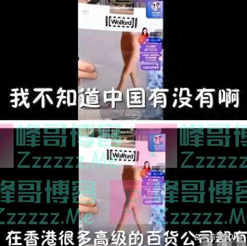 湖南一姐李湘高调炫富，直播带货人设崩塌，网友：彻底走上不归路