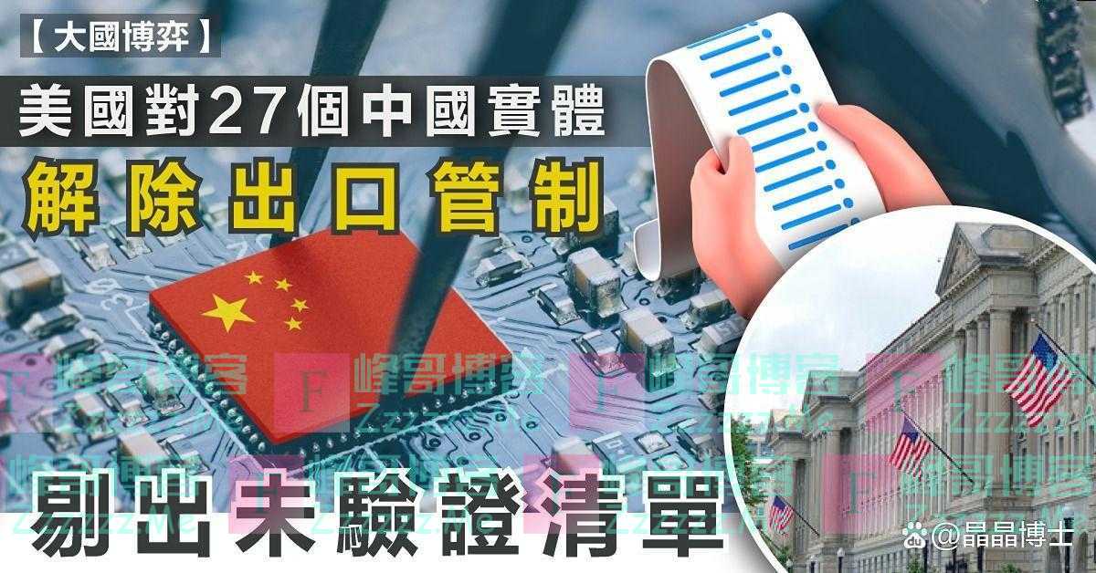 雷蒙多访华送礼，6国强调台湾是省，菲律宾再闯仁爱礁，想开战？