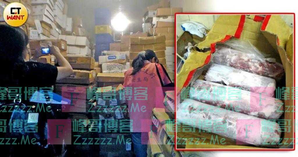 8322吨“莱猪”去哪了？台湾业者爆料：不只洗了“国籍”还洗掉“肉籍”