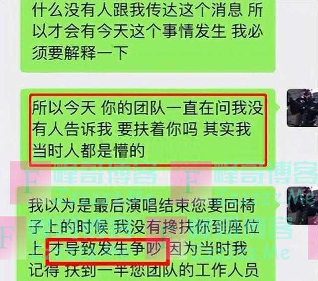 事情闹大了！《好声音》导演柳骊被人肉：果然，她真不是一般人！