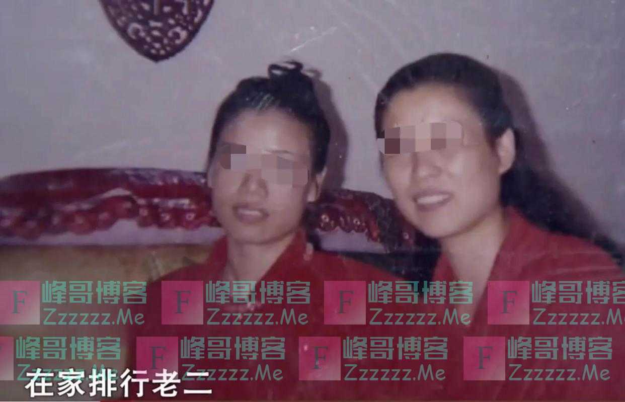 1996年，34岁湖南残疾女嫁23岁河南农民，21年后发现丈夫查无此人