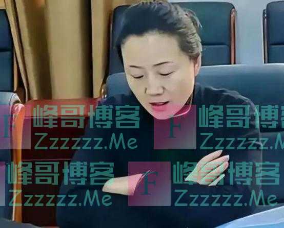 她被称为“美女老虎”，一路平步青云，最终落得如此下场