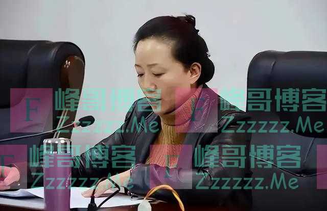 她被称为“美女老虎”，一路平步青云，最终落得如此下场