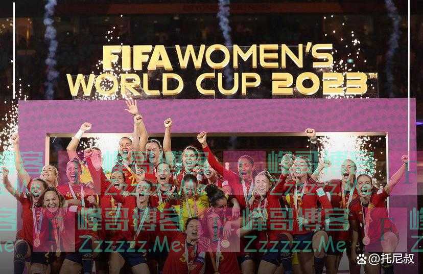 2023年女足世界杯的另类数据
