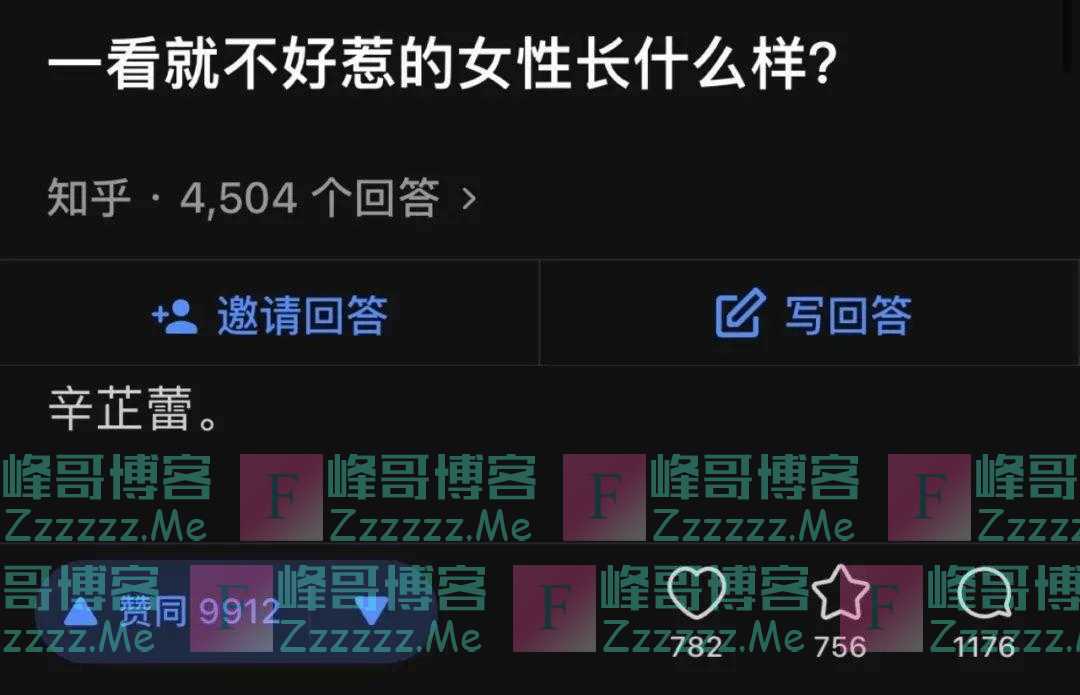 这个“不好惹”的女演员，演了一部上热搜的独角戏，对自己比对角色更狠