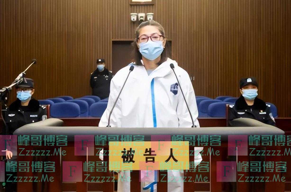 纪实：上海女局长唐丽娜，疯狂敛财2401万，频繁出入私人会所