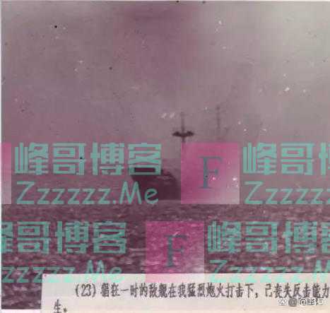 回顾：64岁踮起脚看别人航母，让人心酸，晚年终被邓小平重用