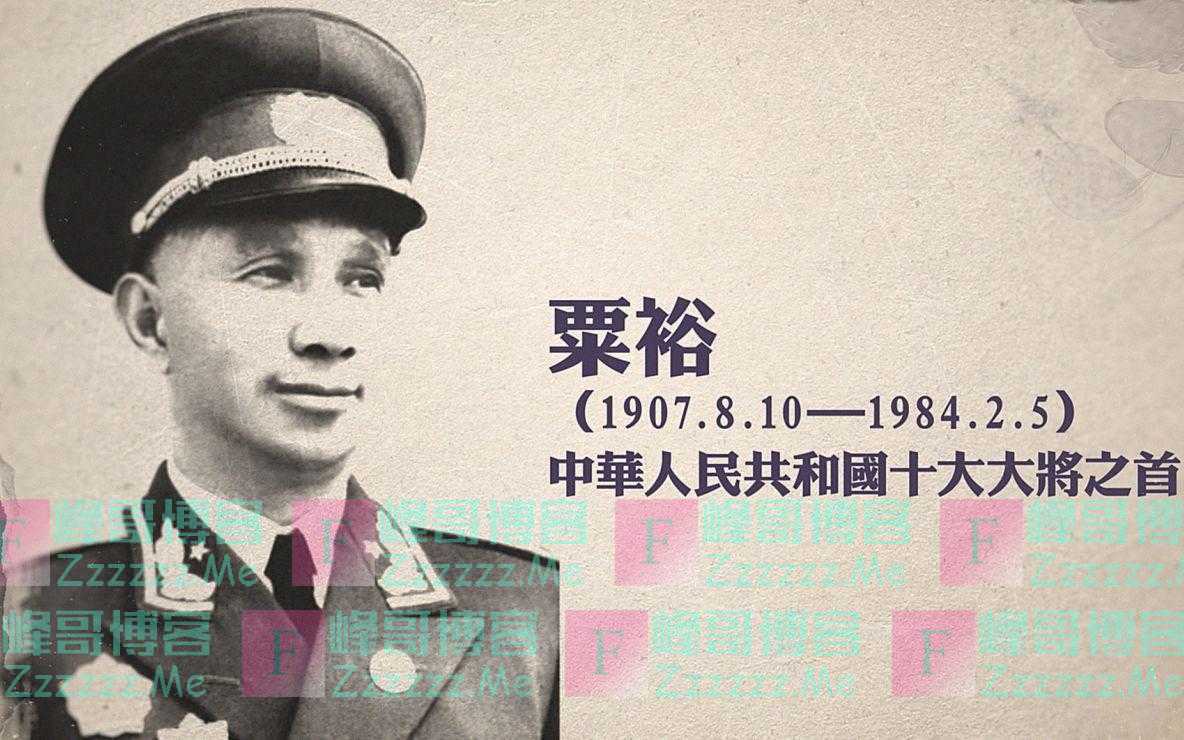 1956年毛主席作出言：台湾未来只有两条路，如今看来真的精准