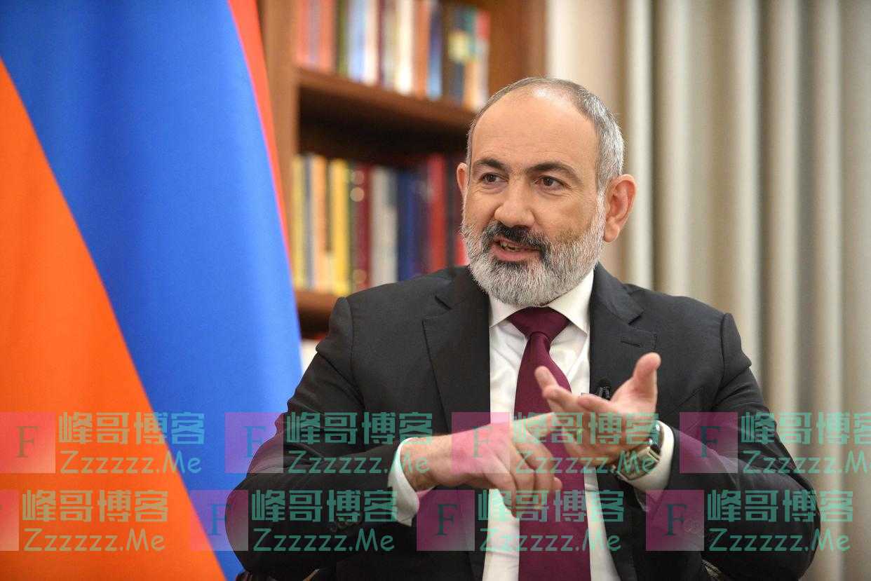 这国总理称：“俄方无法满足亚美尼亚的安全需求”