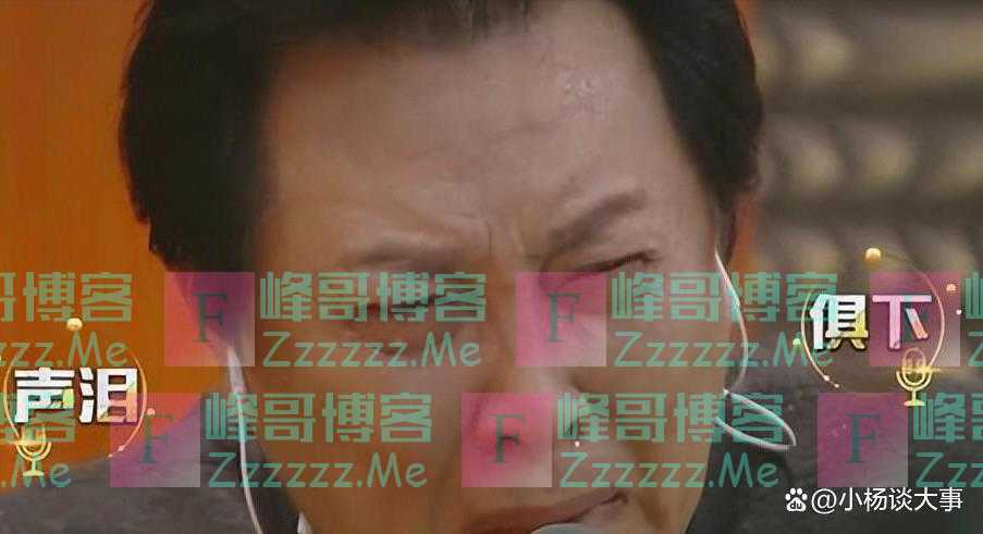 71岁“晚节不保”，再多的名利也救不了老艺术家唐国强
