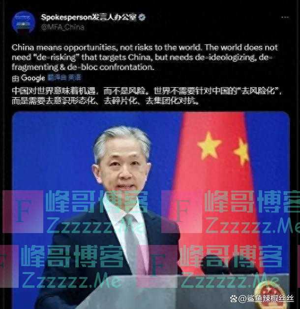 一个现实：若没有中美一战，美将丧失维护霸权的一次“良机”