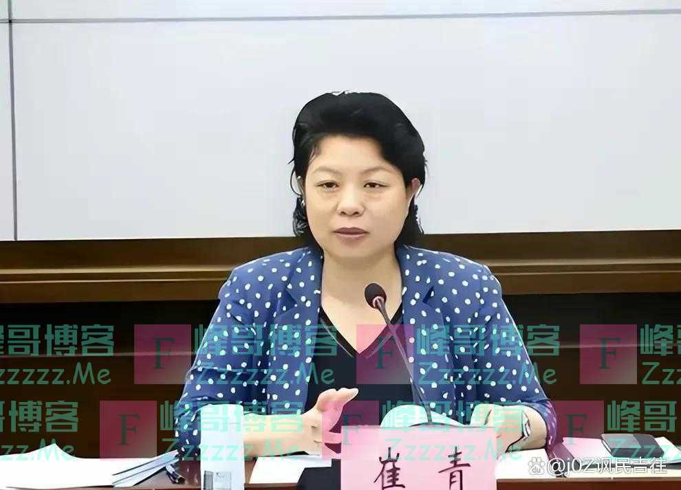 回顾：广东女副市长酷爱包男宠，四年贪1700万，沉溺喝茅台点鸭子