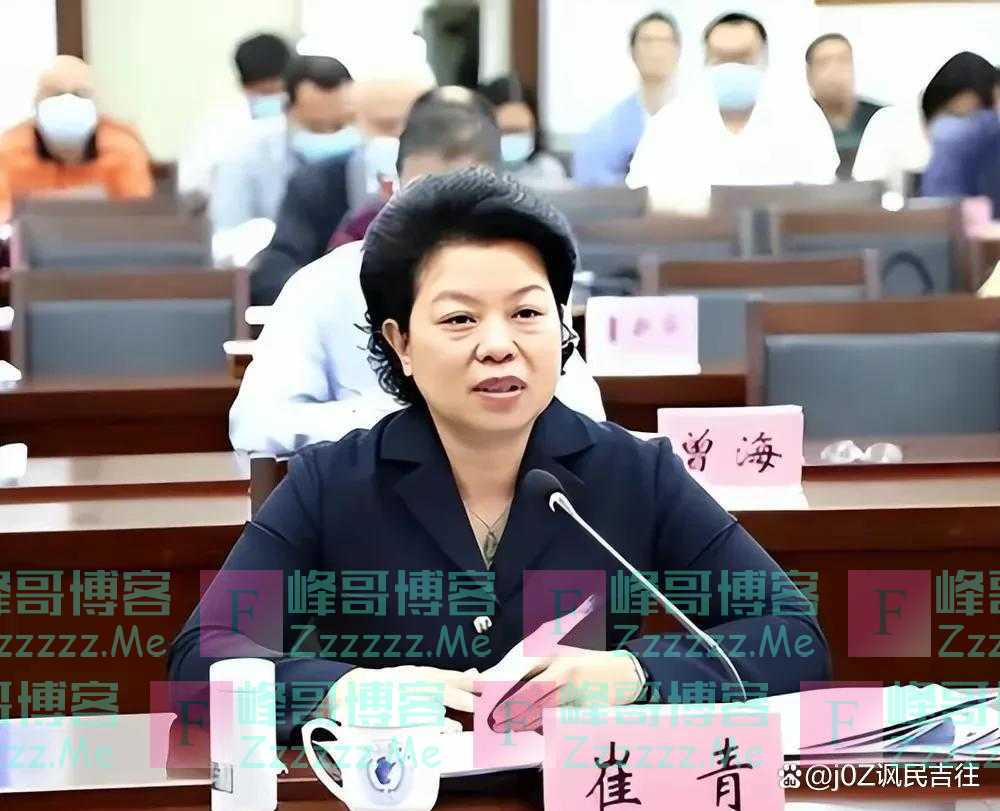 回顾：广东女副市长酷爱包男宠，四年贪1700万，沉溺喝茅台点鸭子