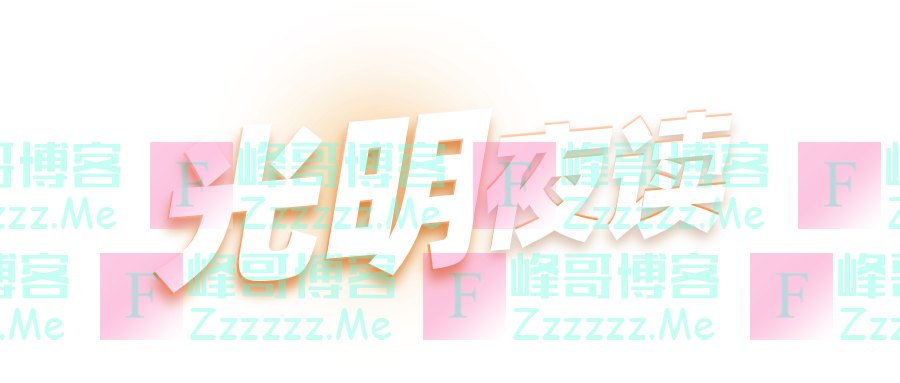 “学生夫妻宿舍”，为何引发热议？