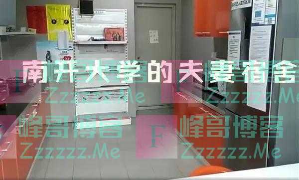 “学生夫妻宿舍”，为何引发热议？