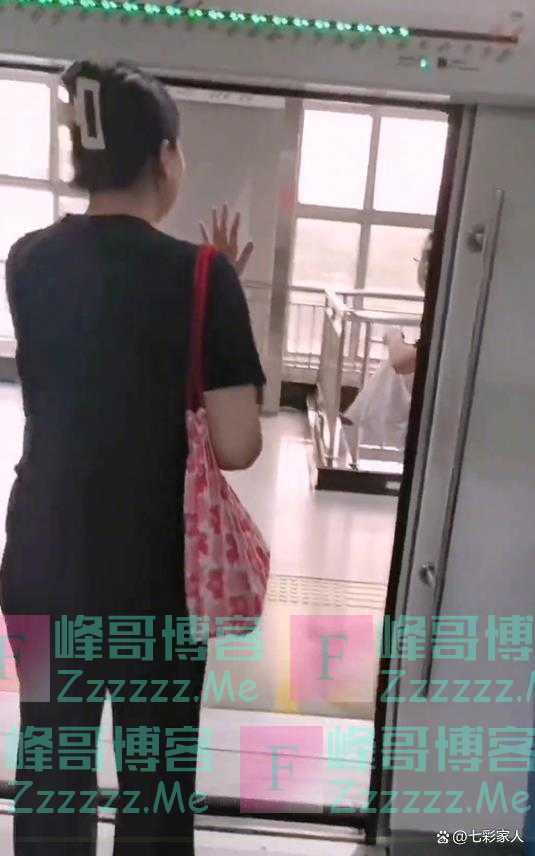又是普信女！北京一男子在地铁看了女生一眼，被抓住拉去派出所