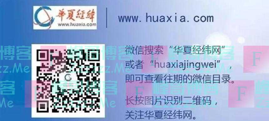 民进党当局向美国高价购买武器 国台办：台湾同胞越来越不安