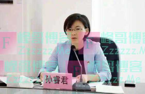 又一80后女干部，任副市长！