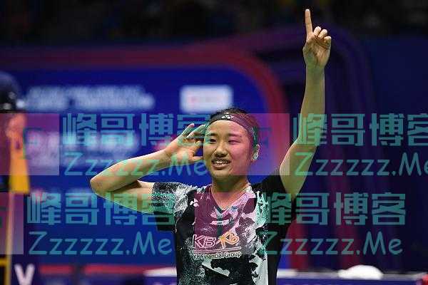 中国羽毛球公开赛｜女单“四巨头”竞逐，安洗莹已呈领跑之势