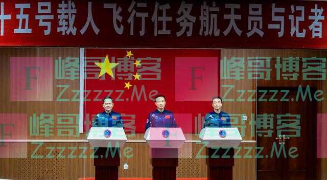解放军特级航天员费俊龙，再次荣任指令长，有了新职务