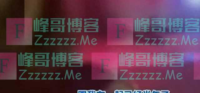 举头三尺有监控!这次被直播的是村书记和妇女主任