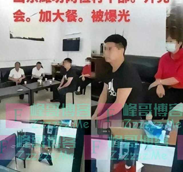 举头三尺有监控!这次被直播的是村书记和妇女主任