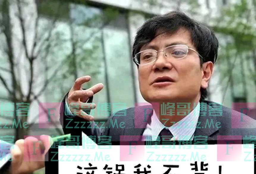 郑强保养情妇持续发酵!发声明辟谣后,学校纪委:已几天没来上班