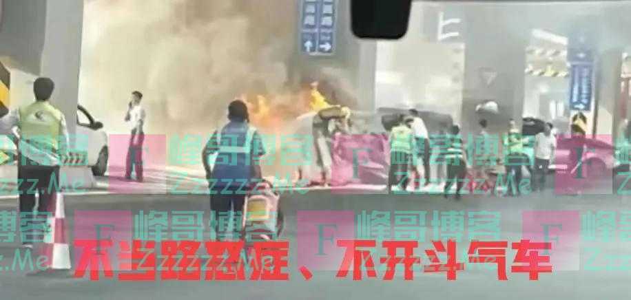 闹大了!被撞宝马车主身份曝光,知情人透露更多细节。