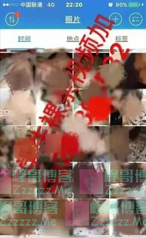 颜色网站为什么免费不封禁，你知道是为什么吗