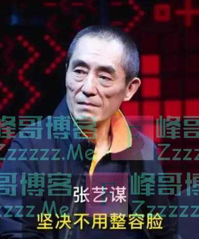 周冬雨整容成功 像换了一个人 却遭到张艺谋的嫌弃：不能再演我的戏