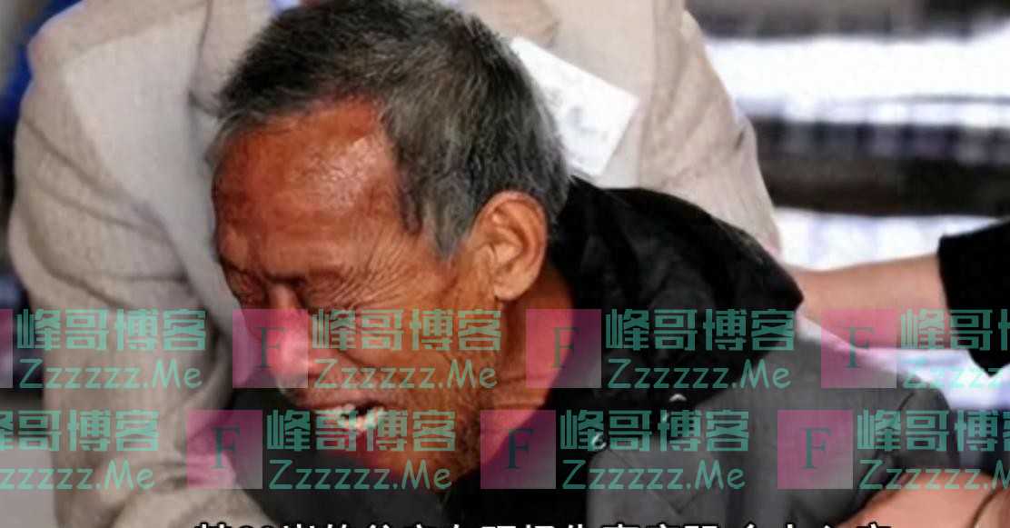 山东男子自缚双腿自杀后续:更多内幕曝光,其父崩溃痛哭令人泪目