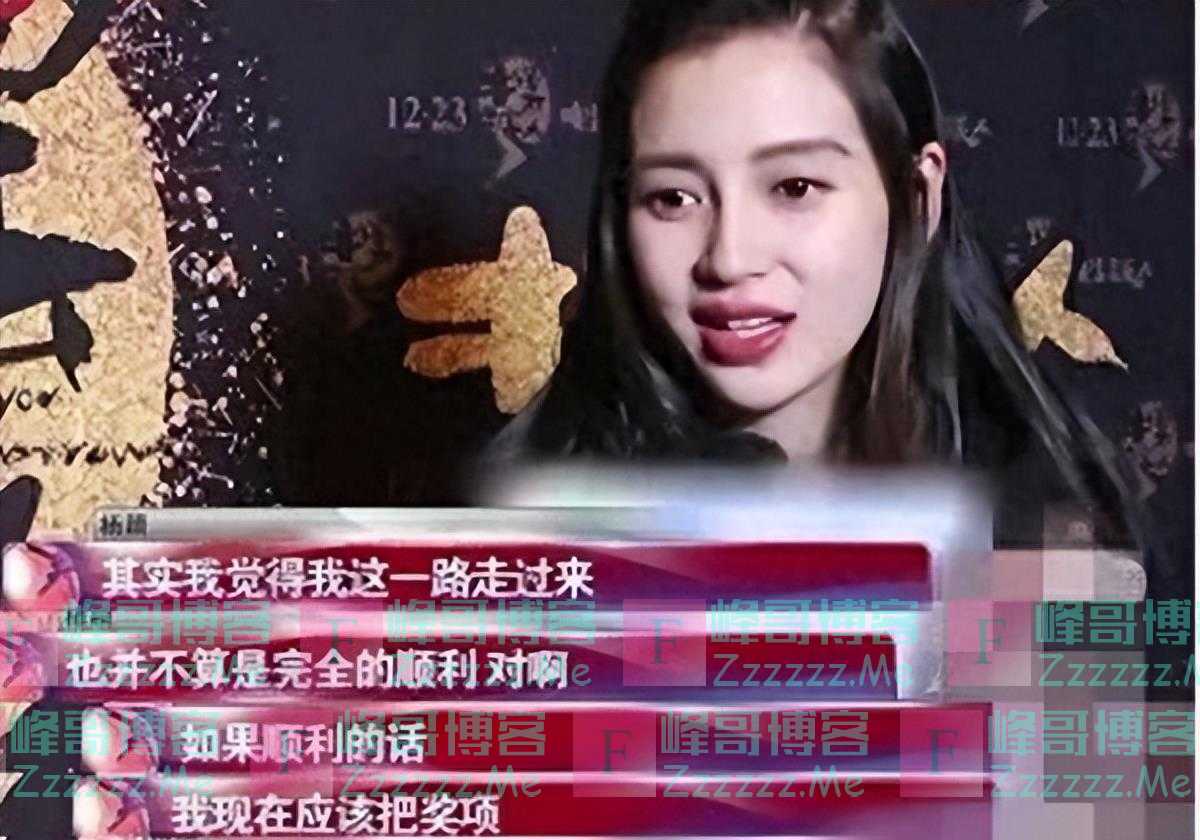 baby大瓜!央视亲自下场实锤内幕,怪不得晓明要离婚!