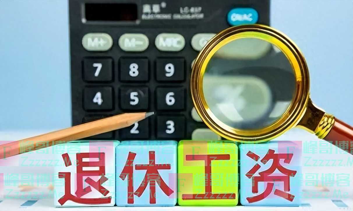 2024年1月1日起工龄推行成现实,离岗退养制度或将实行!