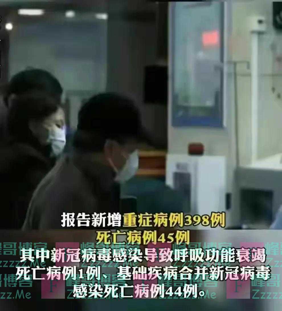 新冠病毒再度变异,国家是否会重启封控?