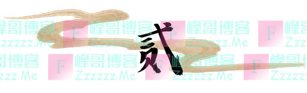 河南老汉带全村人“造假”，一年净赚1.6亿，警察：合理，不犯法