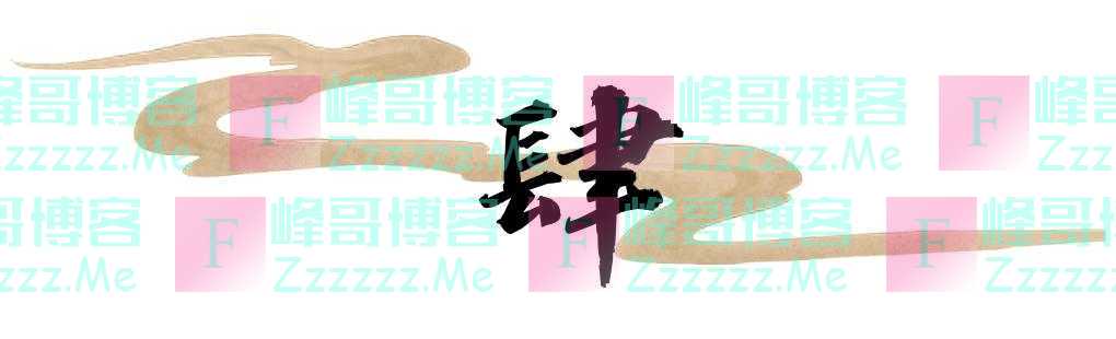 河南老汉带全村人“造假”，一年净赚1.6亿，警察：合理，不犯法