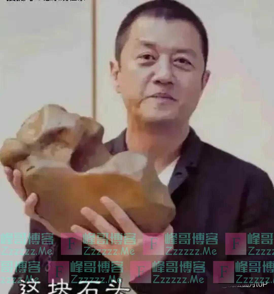 李亚鹏欲将珍藏多年的太湖石以35亿出售，破解当前经济困境