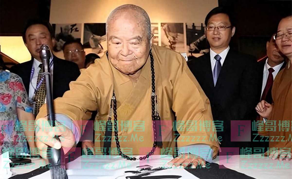 “我没有舍利子,不要烧!”星云大师留遗嘱,弟子不听竟烧出25颗