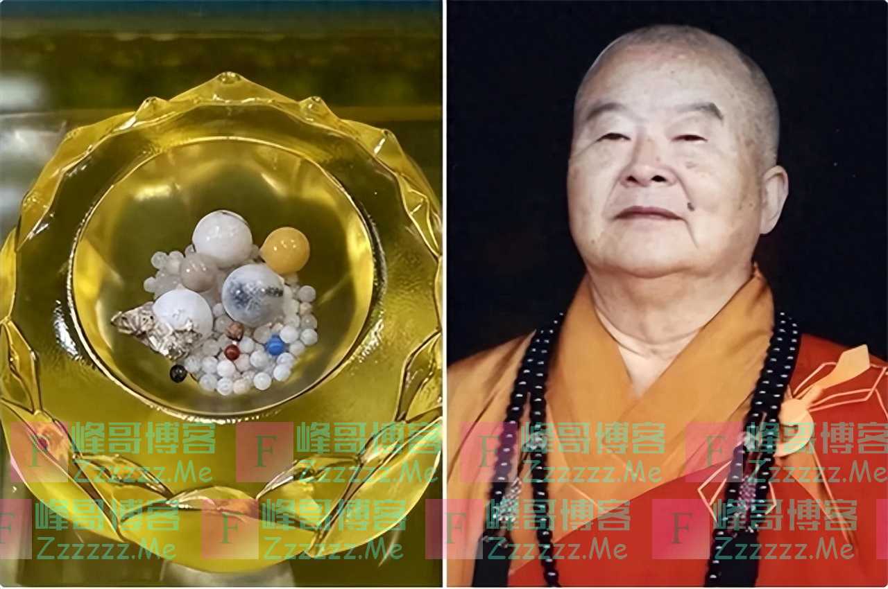 “我没有舍利子,不要烧!”星云大师留遗嘱,弟子不听竟烧出25颗