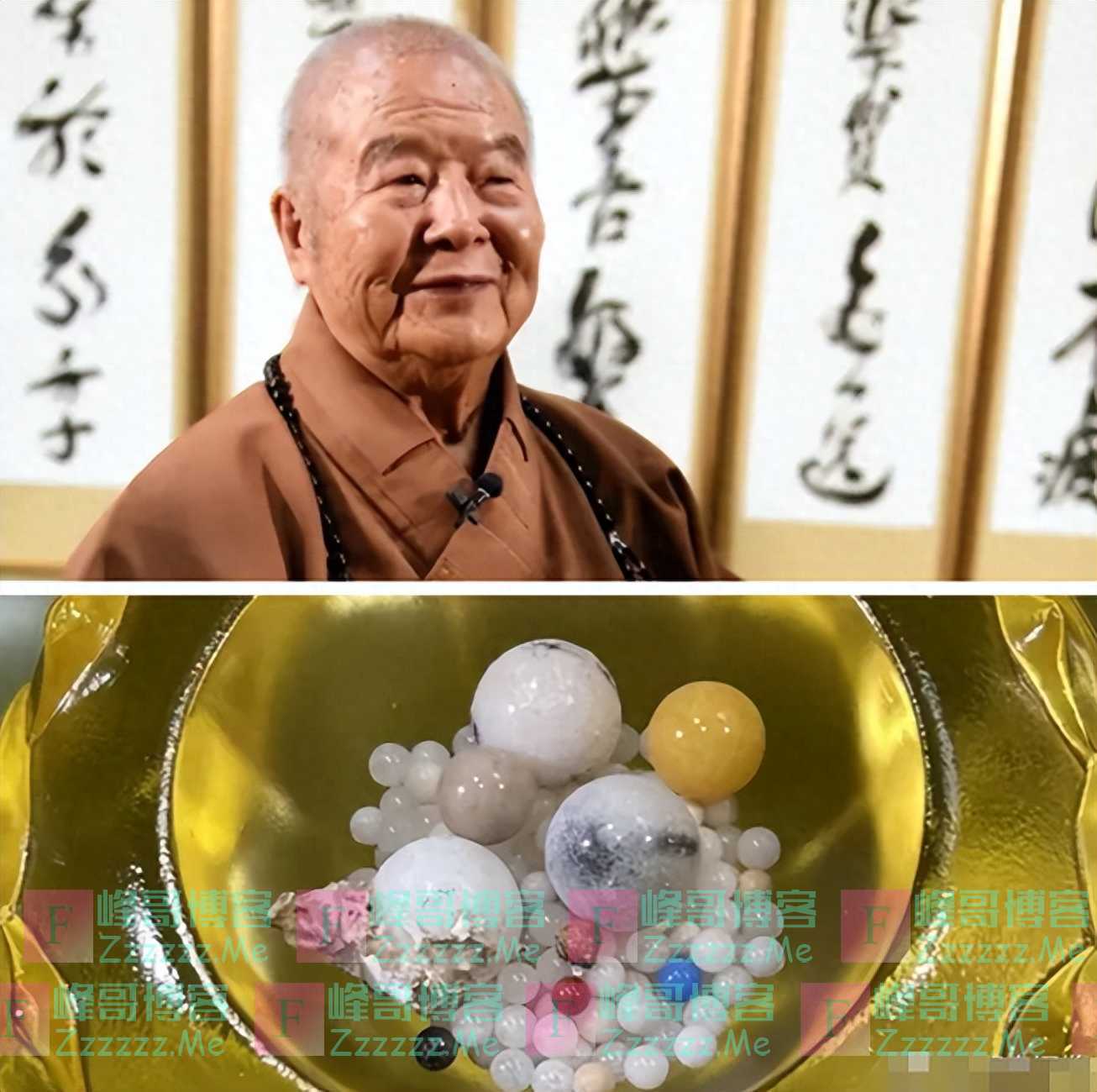“我没有舍利子,不要烧!”星云大师留遗嘱,弟子不听竟烧出25颗