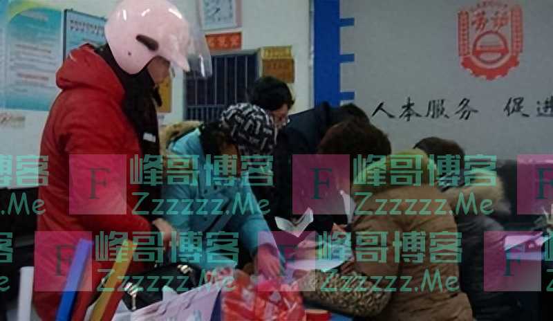 中国银行存款利息新调整:3 万元存一年,利息有多少?