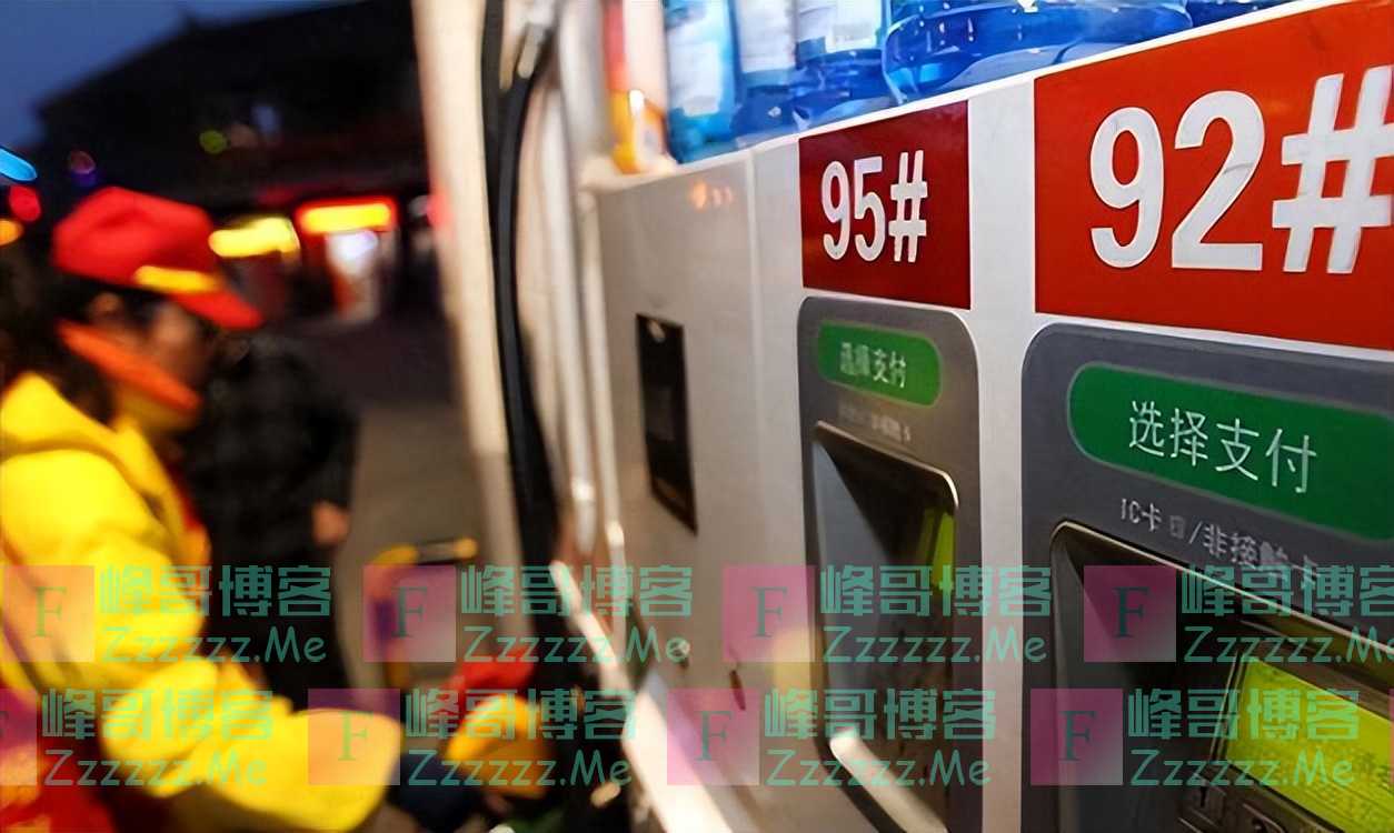 第一枪终于开了:降低他们的退休金,或是国家减负的开始