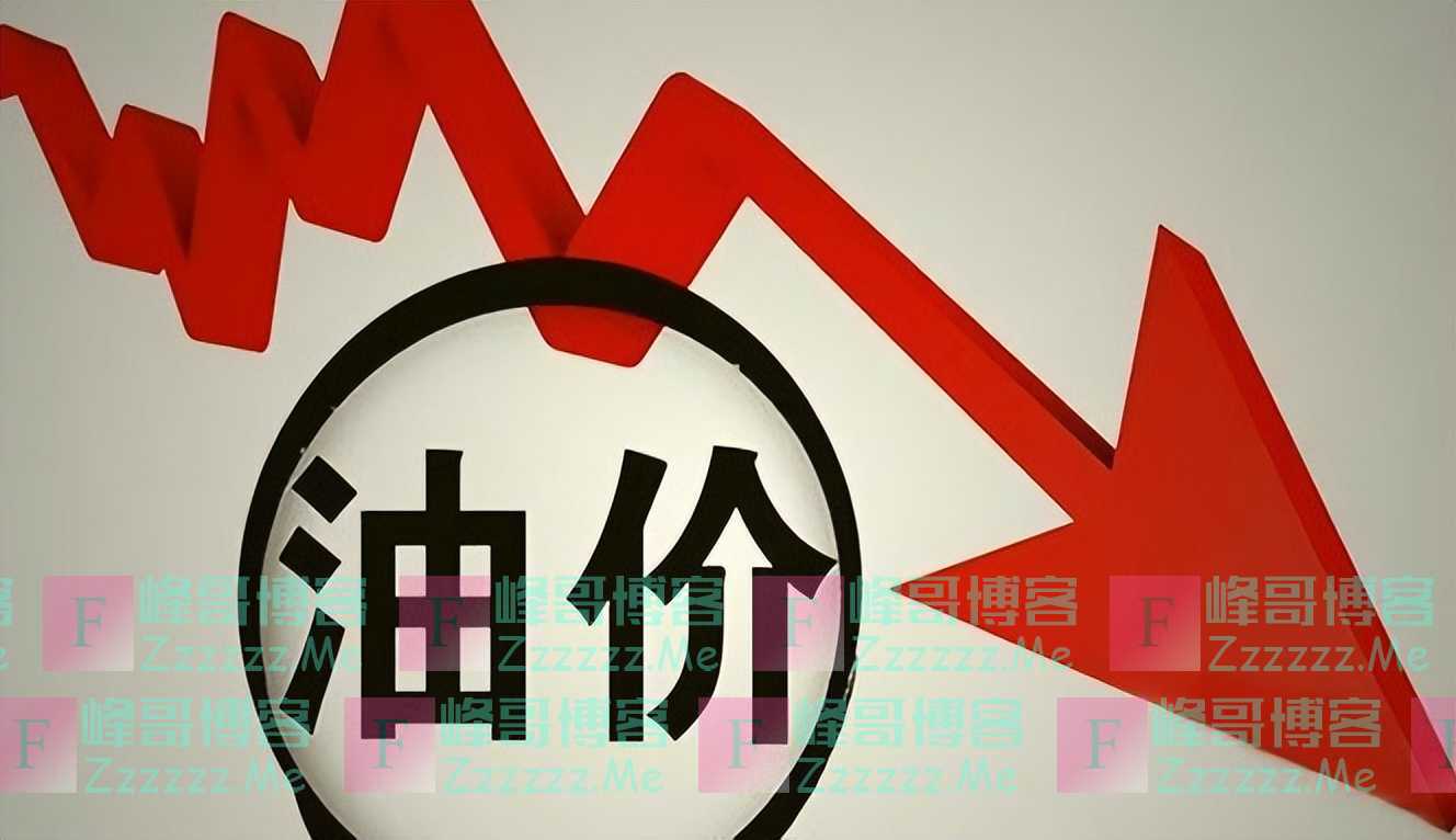 第一枪终于开了:降低他们的退休金,或是国家减负的开始