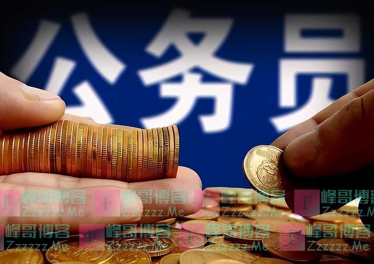 第一枪终于开了:降低他们的退休金,或是国家减负的开始