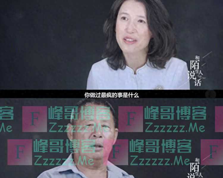 公园老头乐引爆网络,老年人的需求不容忽视