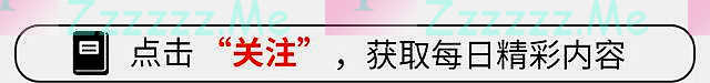 风流成性?这一次,再多的名和利都救不了45岁的刘涛