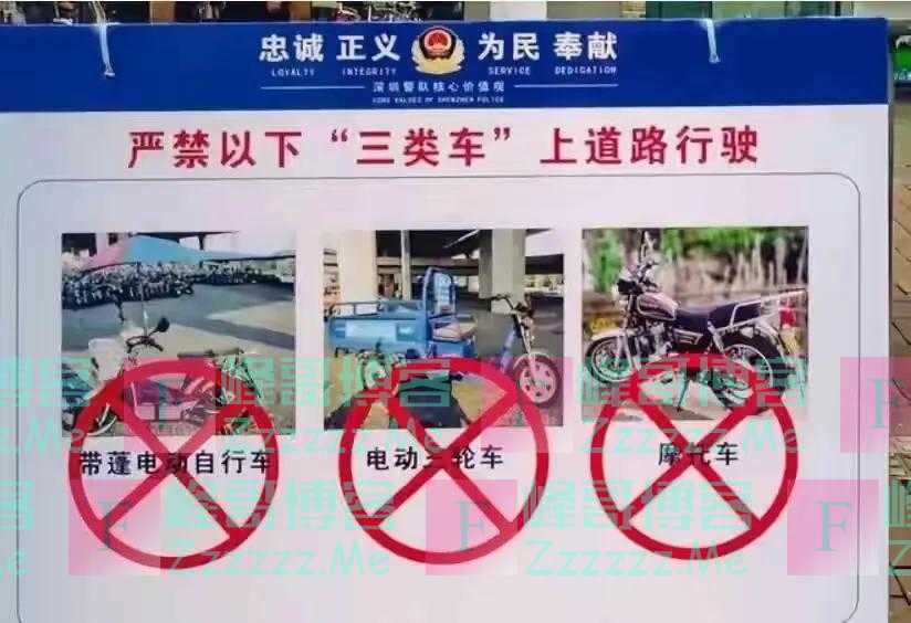 人民日报痛斥:“让老百姓无路可走,你们究竟想玩什么把戏!”